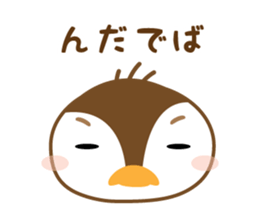 Kawaii sparrow from SENDAI sticker #844423