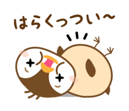 Kawaii sparrow from SENDAI sticker #844430