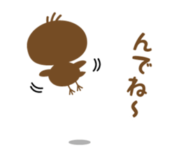 Kawaii sparrow from SENDAI sticker #844432