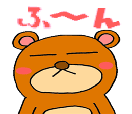 kumakuma stamp sticker #844444