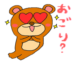 kumakuma stamp sticker #844450