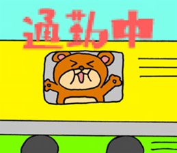 kumakuma stamp sticker #844463
