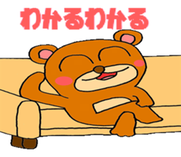 kumakuma stamp sticker #844464