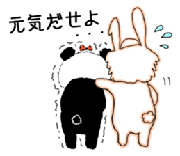 Michael and Panda bear sticker #844658