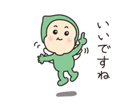 Fairies living in the forest 1 sticker #844842