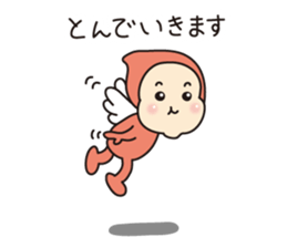 Fairies living in the forest 1 sticker #844860