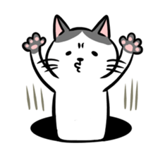 frown cats sticker #845061