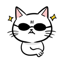 frown cats sticker #845074