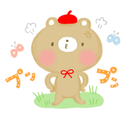 Bear Cub with friends sticker #845424