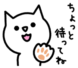 Friendly Cat sticker #845614