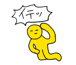 Was drawn in 10 seconds 2 | DOTMAN 3.0 sticker #845770