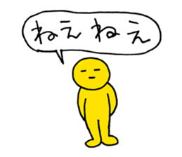 Was drawn in 10 seconds 2 | DOTMAN 3.0 sticker #845771