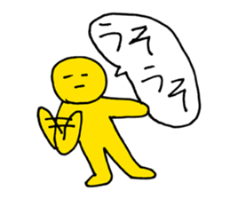 Was drawn in 10 seconds 2 | DOTMAN 3.0 sticker #845773