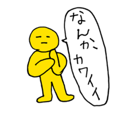 Was drawn in 10 seconds 2 | DOTMAN 3.0 sticker #845774