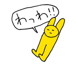 Was drawn in 10 seconds 2 | DOTMAN 3.0 sticker #845777