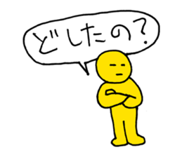 Was drawn in 10 seconds 2 | DOTMAN 3.0 sticker #845778