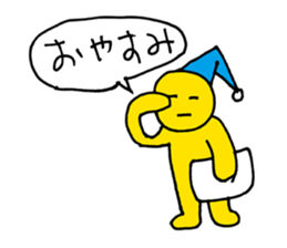 Was drawn in 10 seconds 2 | DOTMAN 3.0 sticker #845779