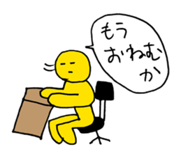 Was drawn in 10 seconds 2 | DOTMAN 3.0 sticker #845780