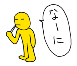 Was drawn in 10 seconds 2 | DOTMAN 3.0 sticker #845786