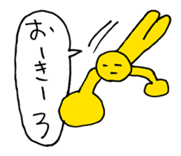 Was drawn in 10 seconds 2 | DOTMAN 3.0 sticker #845792