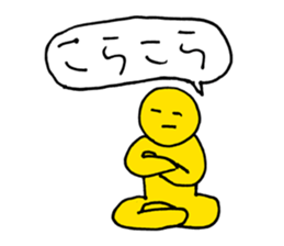 Was drawn in 10 seconds 2 | DOTMAN 3.0 sticker #845797