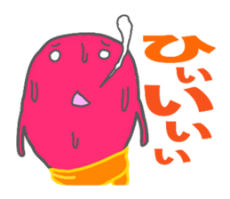 chicken stamp sticker #845807