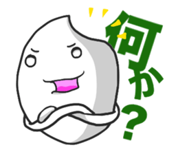 chicken stamp sticker #845814