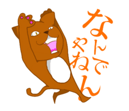 chicken stamp sticker #845822