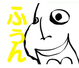 chicken stamp sticker #845829