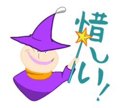 chicken stamp sticker #845838