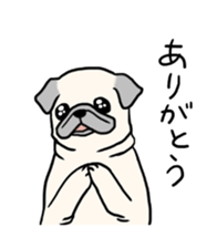 Wriggling Pug sticker #845847