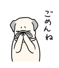 Wriggling Pug sticker #845848