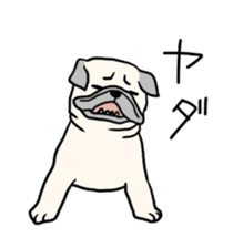 Wriggling Pug sticker #845853
