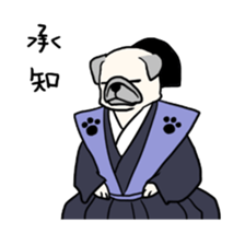 Wriggling Pug sticker #845874