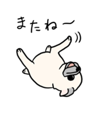 Wriggling Pug sticker #845878