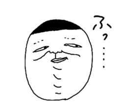 Mince san sticker #845895