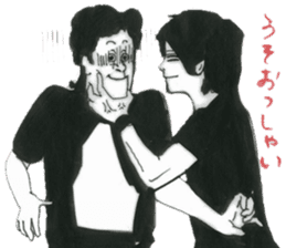 nagareboshi Japanese famous Comedians sticker #845959