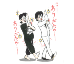 nagareboshi Japanese famous Comedians sticker #845960