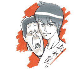 nagareboshi Japanese famous Comedians sticker #845961