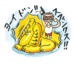 nagareboshi Japanese famous Comedians sticker #845964