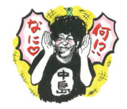 nagareboshi  Japanese famous Comedians sticker #845966
