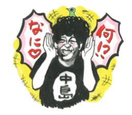 nagareboshi Japanese famous Comedians sticker #845966