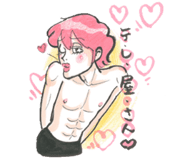 nagareboshi Japanese famous Comedians sticker #845967