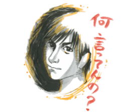 nagareboshi Japanese famous Comedians sticker #845968