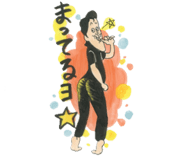 nagareboshi Japanese famous Comedians sticker #845972