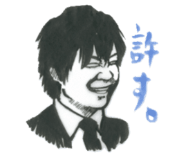 nagareboshi  Japanese famous Comedians sticker #845975