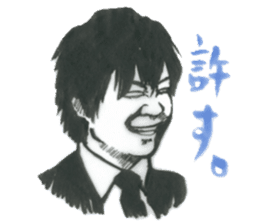 nagareboshi Japanese famous Comedians sticker #845975