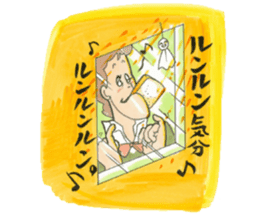 nagareboshi Japanese famous Comedians sticker #845979