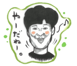 nagareboshi  Japanese famous Comedians sticker #845982