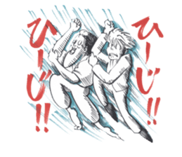 nagareboshi Japanese famous Comedians sticker #845988